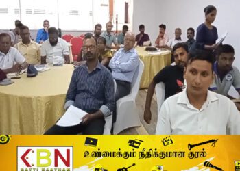 மட்டக்களப்பு ஊடகவியலாளர்களுக்கு விசேட செயலமர்வு!
