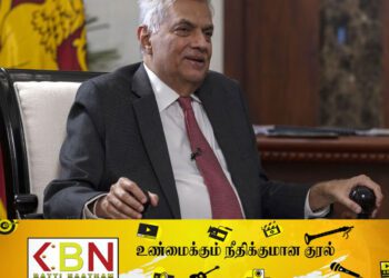 தமிழர் பகுதியில் உள்ள அரச நிலங்கள் தொடர்பில் அமைச்சரவைக் கூட்டத்தில் கலந்துரையாடல்; எடுக்கப்பட்டது முக்கிய தீர்மானம்!