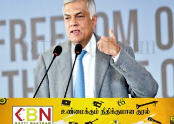மத நல்லிணக்கத்துக்கு எதிராக செயற்படுவோரை கண்டறிய நடவடிக்கை; ஜனாதிபதியால் பிறப்பிக்கப்பட்ட உத்தரவு!