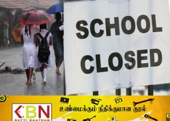 இலங்கையில் ஆயிரம் பாடசாலைகள் மூடப்படுகிறது!