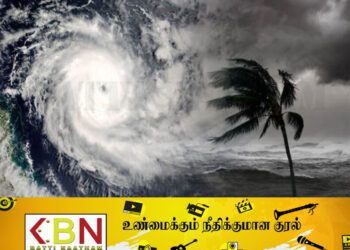 இலங்கை நோக்கி நகரும் பிபொர்ஜோய் சூறாவளி; வடக்கு மீனவர்களுக்கு அறிவுறுத்தல்!
