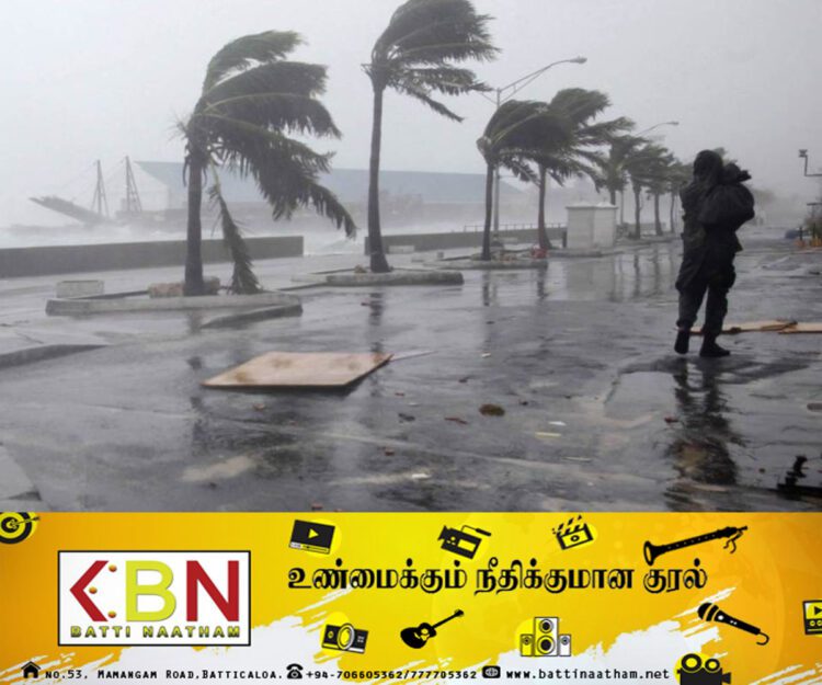 சூறாவளிக்காற்று வீசக்கூடும்; சென்னை வானிலை ஆய்வு மையம் தெரிவிப்பு!
