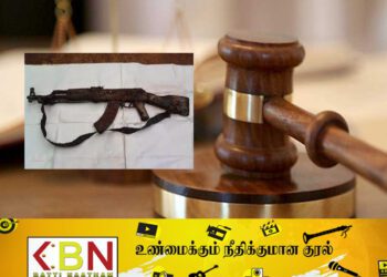 தகவல் வழங்கினால் சன்மானம்; பொலிஸ் அதிரடி!