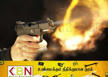 மினுவாங்கொடையில் துப்பாக்கிச்சூடு!