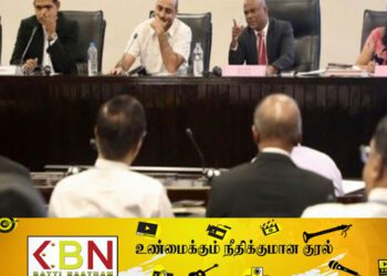 இணையத்தளத்தின் ஊடாக வியாபார செயற்பாடுகளை ஒழுங்குபடுத்த புதிய பொறிமுறை!