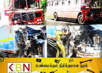 கொழும்பு – அவிசாவளை வீதியில் விபத்து நசுங்கிய பஸ்!