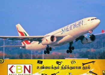 ஸ்ரீலங்கன் விமானத்தில் தொழிநுட்ப கோளாறு; விமானியின் திறமையால் காப்பாற்றப்பட்ட 300 பயணிகள்!