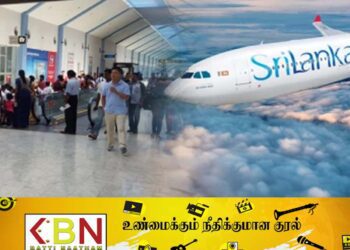 விமானத்தை தவறவிட்டவர்களுக்கு அரசிடமிருந்து வந்துள்ள மகிழ்ச்சி தகவல்!