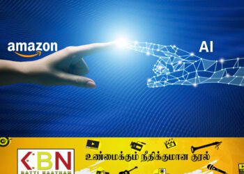தனது பயனாளர்களின் தேவைக்காக அமேசானிலும் ஏ .ஐ வசதி; பொருட்கள் இனி சேதமடையாது!