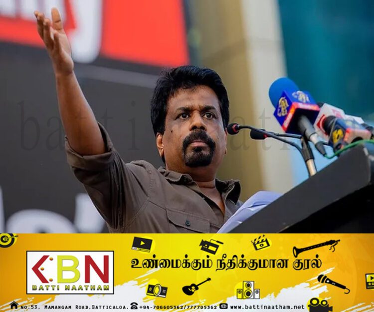 அனுர உட்பட 26 பேருக்கு தடை உத்தரவு!
