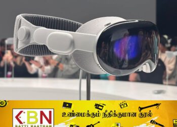 ஆப்பிள் நிறுவனதின் புதிய கண்டுபிடிப்பு!