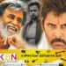 ரஜினிக்கு வில்லனாக மறுத்த விக்ரம்; அர்ஜுனிடம் பேச்சு!