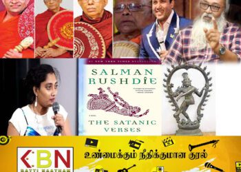 மதவாதிகள் ஏற்றுக்கொள்ளாத கருத்து சுதந்திரம்! – (கட்டுரை)