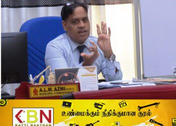க.பொ.த. மாணவர்களுக்கு மேலதிக வகுப்புகளை தாமதப்படுத்துங்கள்; கல்முனை மாநகர ஆணையாளர் வலியுறுத்து!