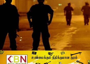 பொலிஸ் நிலையத்திற்குள் நுழைய முயன்ற பொதுமக்கள்; 38 முறை வானத்தை நோக்கிச் சுட்ட பொலிஸார்!