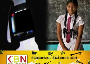 மாணவிக்கு ஆபாச படங்களை அனுப்பிய ஆசிரியர்; நாட்டில் பதிவாகிய மற்றுமொரு சம்பவம்!
