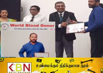 இரத்ததானம் செய்து சாதனை படைத்த தமிழனுக்கு தேசிய ரீதியில் கௌரவிப்பு!