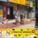 மட்டு நகரில் பரபரப்பு; முகாமையாளரின் சமயோசித செயற்பாட்டினால் தடுக்கப்பட்ட கொள்ளை!