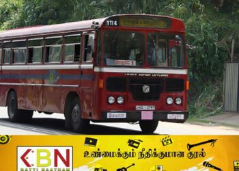 பஸ் கட்டணங்கள் மாறாது; தேசிய போக்குவரத்து ஆணைக்குழுவின் தலைவர் தெரிவிப்பு!