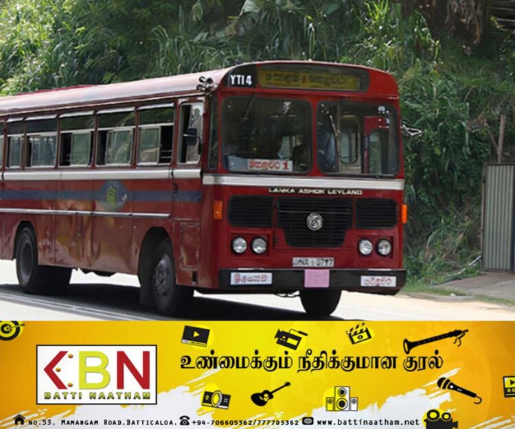 பஸ் கட்டணங்கள் மாறாது; தேசிய போக்குவரத்து ஆணைக்குழுவின் தலைவர் தெரிவிப்பு!