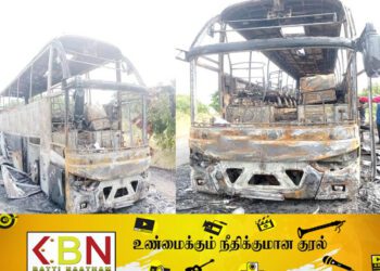யாழிலிருந்து கொழும்பு நோக்கி சென்ற அதிசொகுசு பேருந்து; முற்றாக எரிந்து தீக்கிரை!