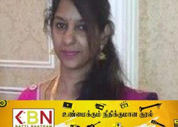 கனடாவில் இலங்கை பெண் கொலை; கணவன் உட்பட மூன்று குற்றவாளிகள் சிக்கினர்!