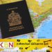 இனி இந்த நாடுகளை சேர்ந்தவர்களுக்கு கனடா செல்ல விசா தேவையில்லை!
