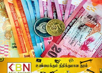 எதிர்வரும் முதலாம் திகதி தொடக்கம் நடைமுறையாகும் திட்டம்; மக்களுக்கு வழங்கப்படும் ஓர் சந்தர்ப்பம்!