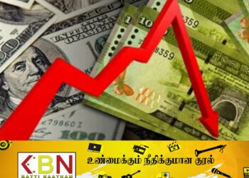 இன்று முதல் நடைமுறைக்கு வரும் விலை குறைப்பு!