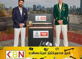 லண்டன் சர்வதேச ஐ.சி.சி கிரிக்கெட் போட்டி இன்று ஆரம்பம்!