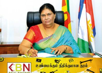 05 மாவட்டங்களின் இணைத்தலைவராக வடக்கு ஆளுநர்!