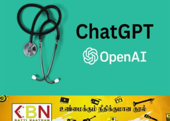 மருத்துவத்துறையில் சாட் ஜி.பி.டி; இனி வைத்தியர்கள் செய்யத்தேவையில்லை!