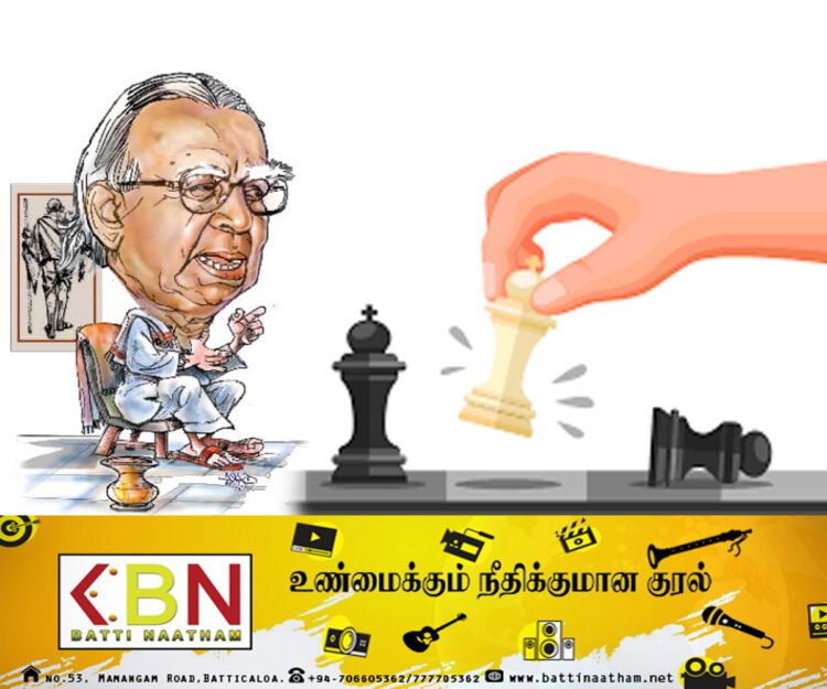 சம்பந்தன் குழப்பிய ஆட்டமும் – கை நழுவிப்போன வாய்ப்புகளும்! – (கட்டுரை)
