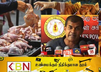 கோழி இறைச்சி கொள்வனவை புறக்கணிக்கும் வேலைத்திட்டம்; அகில இலங்கை சிற்றுண்டிச்சாலை உரிமையாளர்கள் சங்கத் தலைவர்!