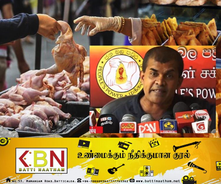 கோழி இறைச்சி கொள்வனவை புறக்கணிக்கும் வேலைத்திட்டம்; அகில இலங்கை சிற்றுண்டிச்சாலை உரிமையாளர்கள் சங்கத் தலைவர்!