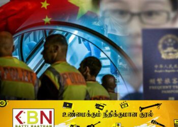 போலி கடவுச்சீட்டு விவகாரம்; கட்டுநாயக்க விமான நிலையத்தில் ஏற்பட்ட பரபரப்பு!