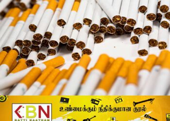 200 மில்லியன் சிகரெட்டுகள் அழிக்கப்பட்டது!