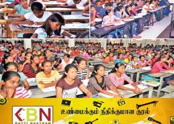 தனியார் வகுப்பு ஆசிரியர்களுக்கான முக்கிய செய்தி!