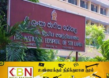 தன்னைத்தானே துப்பாக்கியால் சுட்டு தற்கொலை செய்த விமானப்படை வீரர்!