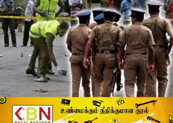 கொழும்பில் பதற்றநிலை; துப்பாக்கிச் சூட்டில் மற்றுமொருவர் பலி!