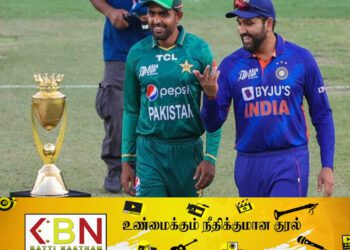 பாகிஸ்தானிலும் இலங்கையிலும் ஆசியக் கிண்ண கிரிக்கெட் தொடர்!