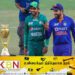 பாகிஸ்தானிலும் இலங்கையிலும் ஆசியக் கிண்ண கிரிக்கெட் தொடர்!