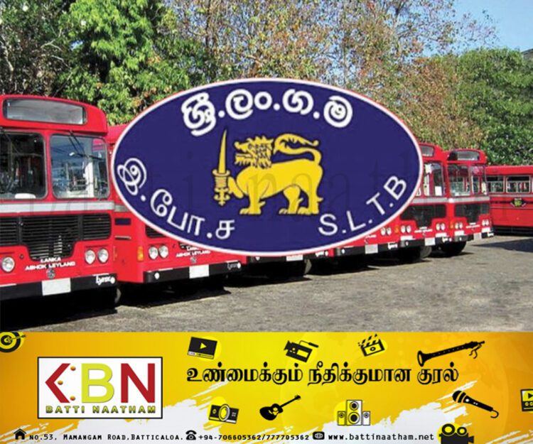 தினமும் 2 கோடி திருடும் அரச திணைக்களம்; கணக்கெடுப்பில் தெரியவந்த உண்மை நிலவரம்!