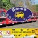 தினமும் 2 கோடி திருடும் அரச திணைக்களம்; கணக்கெடுப்பில் தெரியவந்த உண்மை நிலவரம்!