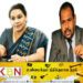கஜேந்திரகுமாரை கைது செய்ய அவசரப்பட்ட அரசு , டயானா விடயத்தில் அமைதி காத்ததேன்? ; நளின் பண்டார கேள்வி!