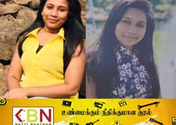 வைத்தியரின் அலட்சியத்தால் பரிதாபமாக உயிரிழந்த இளம் ஆசிரியை!