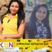 வைத்தியரின் அலட்சியத்தால் பரிதாபமாக உயிரிழந்த இளம் ஆசிரியை!