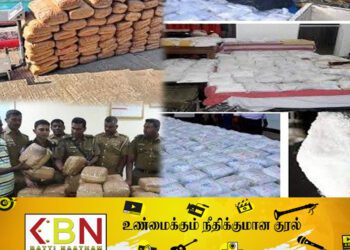 குவிந்து கிடக்கும் மூன்று தொன் போதை பொருள்; அப்புறப்படுத்த வழி தெரியாது திணறும் அதிகாரிகள்!