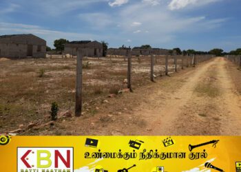 மட்டு ஏறாவூர் பற்று நிர்வாக எல்லைக்குள் காணி பிடிப்பு; மாபியாக்களுடன் பிரதேச சபை கூட்டா?