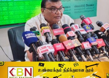 ஸ்ரீலங்கா ரெலிகோம் நிறுவனத்தின் பங்குகள் விற்பனை; எதிர்ப்பினை வெளியிட்ட ஐக்கிய மக்கள் சக்தி!